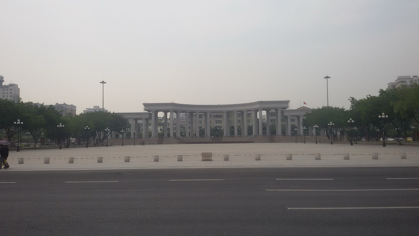 Huadu District People's Square in Huadu District, Guangzhou