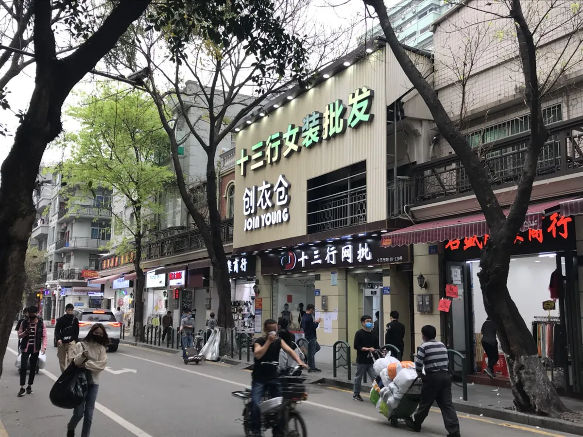 Thirteen Hongs (Shisanhang) clothing wholesale street in Liwan District, Guangzhou
